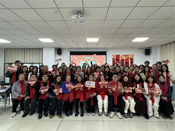 凝心聚力共創(chuàng)輝煌  2024?經(jīng)濟(jì)學(xué)院年會圓滿舉行?