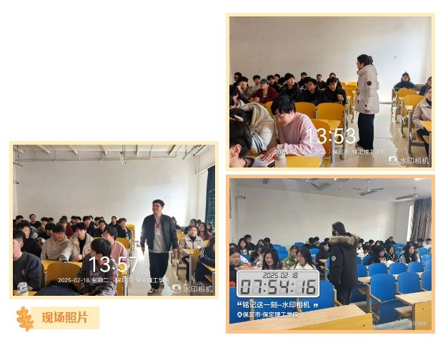 【輔教同行，課啟新程】 信息科學(xué)與工程學(xué)院輔導(dǎo)員進(jìn)課堂，共筑育人新防線