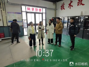 校領(lǐng)導(dǎo)現(xiàn)場研討工程實(shí)訓(xùn)中心規(guī)劃方案