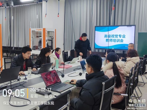 資源學院舉辦智能制造專業(yè)培訓，賦能教師技能升級與創(chuàng)新教學