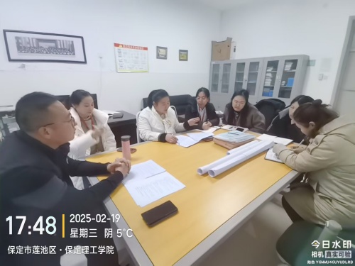 資源學(xué)院深入研討專業(yè)思政指標(biāo)點(diǎn)