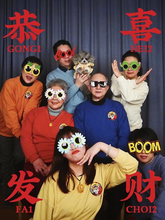 保理特色寒假作業(yè)(第二期)