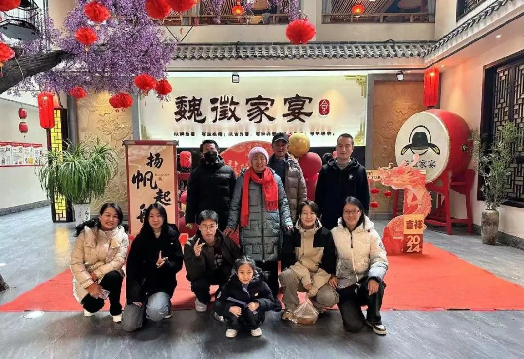 保理特色寒假作業(yè)(第一期)| 全家福大片,溫暖來襲~