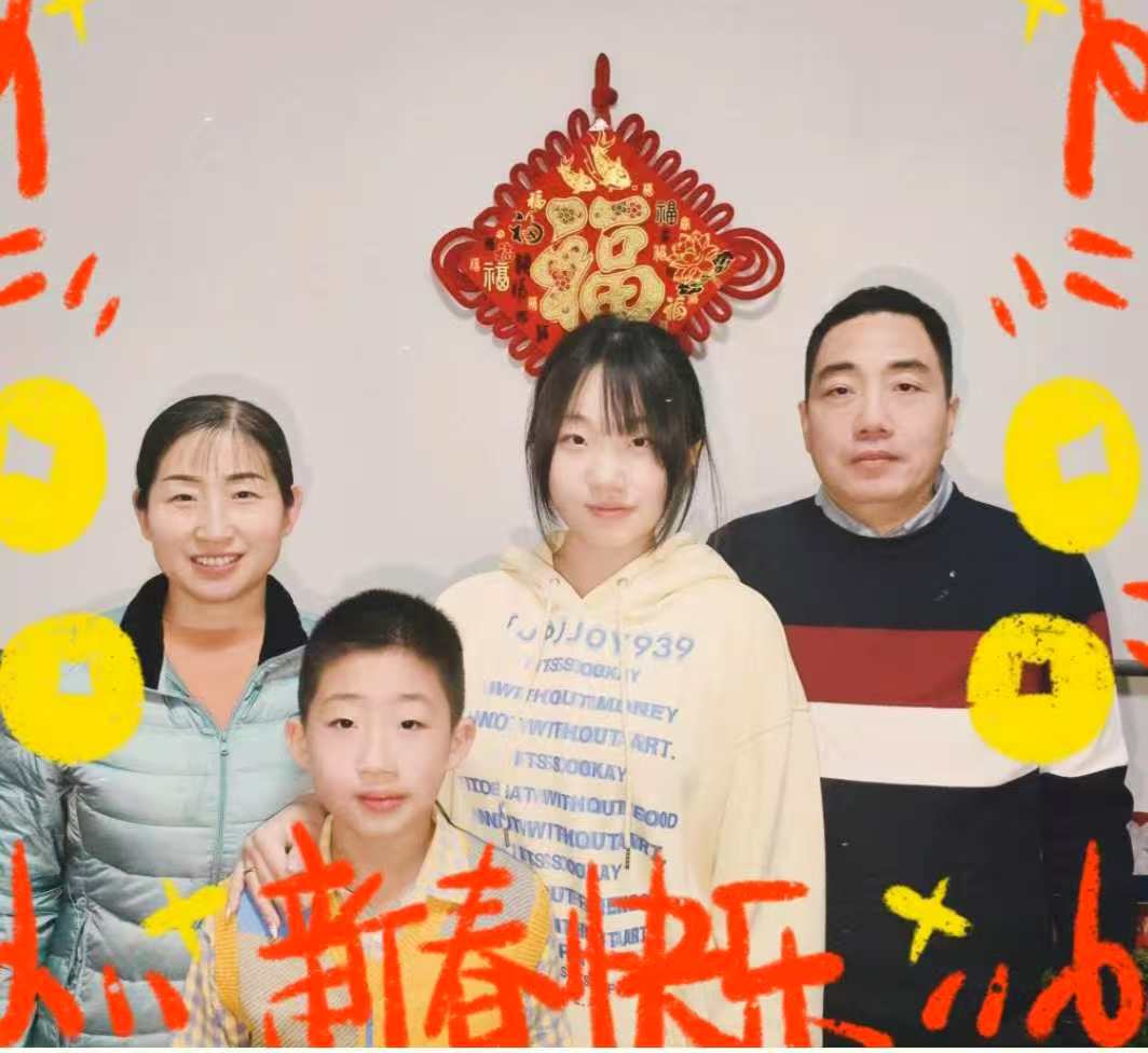 保理特色寒假作業(yè)(第一期)| 全家福大片,溫暖來襲~