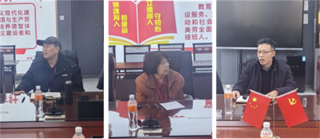 保定理工學(xué)院組織召開(kāi)退休教師座談會(huì)