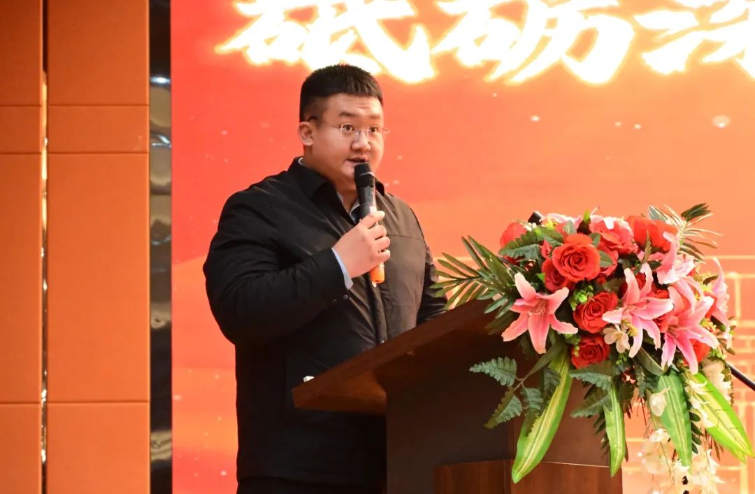 砥礪深耕展碩果 挺膺擔(dān)當(dāng)新時代||保定理工學(xué)院2024年度學(xué)生表彰大會勝利召開