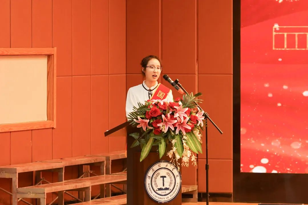 砥礪深耕展碩果 挺膺擔(dān)當(dāng)新時代||保定理工學(xué)院2024年度學(xué)生表彰大會勝利召開