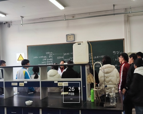 化學(xué)實驗室多維保障教學(xué)安全 助力實驗課堂高效開展