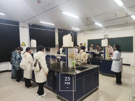 化學(xué)實驗室多維保障教學(xué)安全 助力實驗課堂高效開展