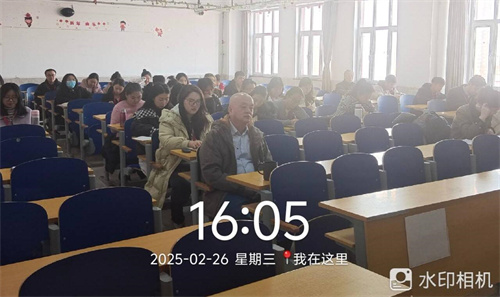 外國語學(xué)院召開教師量化考核辦法專題研討會(huì)