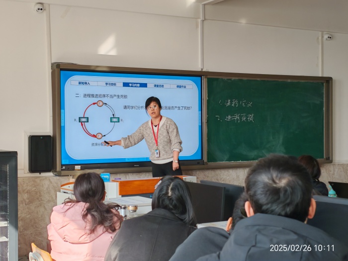 【匠心錘煉，教學(xué)精進(jìn)】 磨課技，提師能—信息科學(xué)與工程學(xué)院教師練課精進(jìn)系列活動（二）順利開展