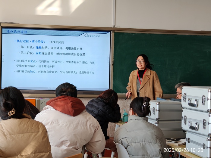【匠心錘煉，教學(xué)精進(jìn)】 磨課技，提師能—信息科學(xué)與工程學(xué)院教師練課精進(jìn)系列活動（二）順利開展