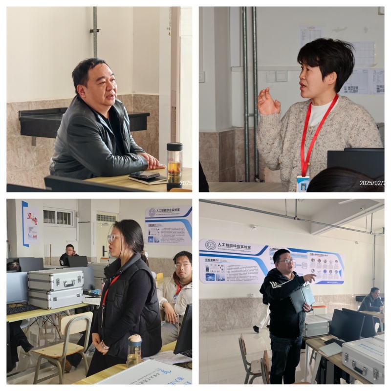 【匠心錘煉，教學(xué)精進(jìn)】 磨課技，提師能—信息科學(xué)與工程學(xué)院教師練課精進(jìn)系列活動（二）順利開展