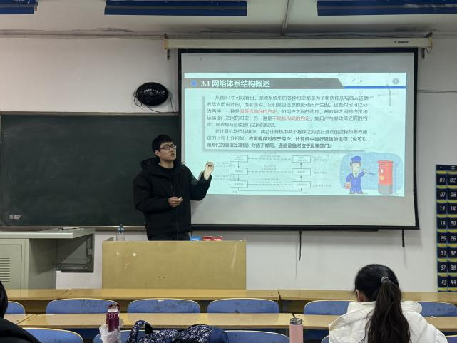 我校舉行新教師課堂教學(xué)資格驗(yàn)收活動(dòng)
