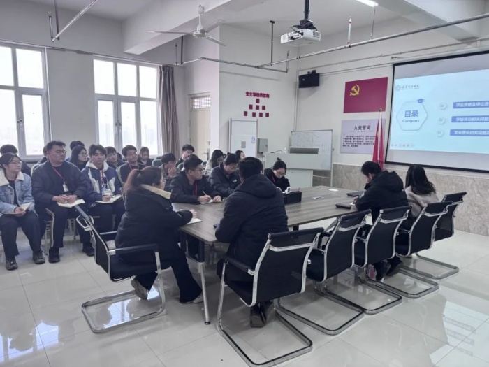聚焦素養(yǎng)提升，賦能能力進(jìn)階—信息科學(xué)與工程學(xué)院組織輔導(dǎo)員素質(zhì)能力培訓(xùn)會(huì)