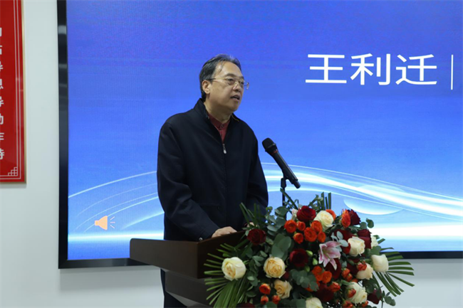 產(chǎn)教融合育英才  校企協(xié)同譜新篇——保定理工學院2025年校企合作高質(zhì)量發(fā)展大會綜述