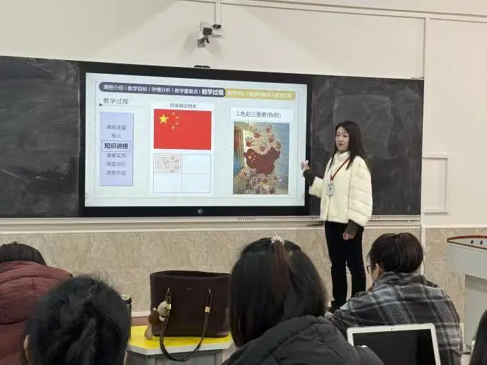 智教啟新程，匠心鑄優(yōu)課