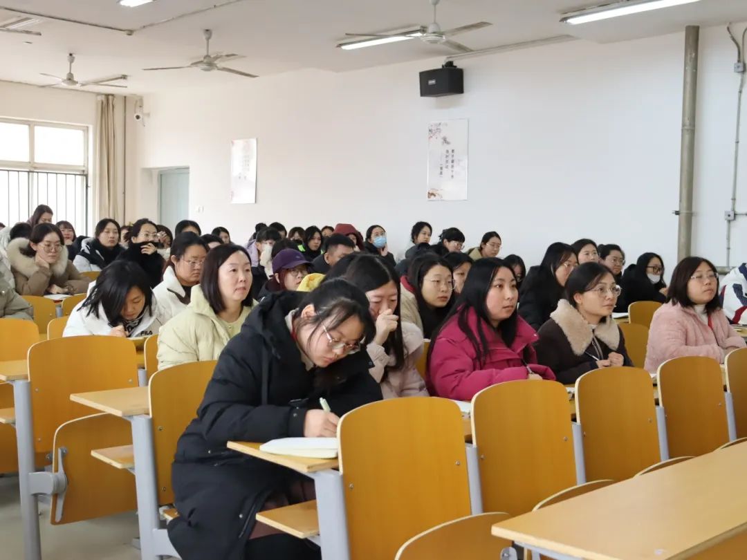 行穩(wěn)致遠(yuǎn)，砥礪前行——2024-2025-2學(xué)期期初工作準(zhǔn)備會(huì)