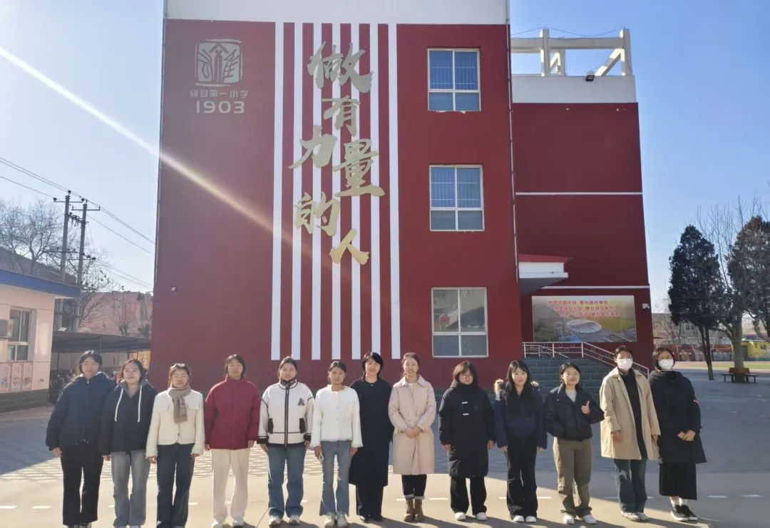 遍訪雄安沃野，同筑人才之橋