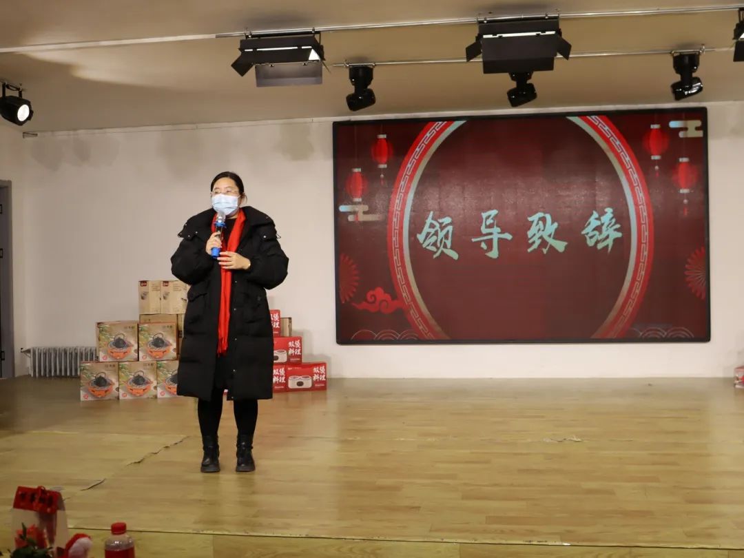巳火煥新育夢路，奮楫篤行啟新途——教育學(xué)院2024年年會盛典