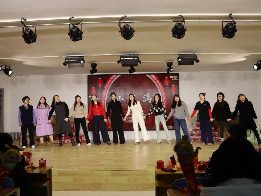 巳火煥新育夢路，奮楫篤行啟新途——教育學(xué)院2024年年會盛典