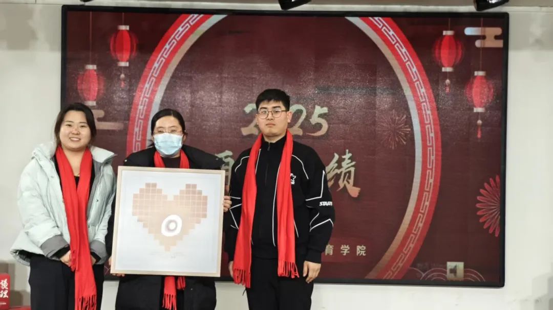 巳火煥新育夢路，奮楫篤行啟新途——教育學(xué)院2024年年會盛典