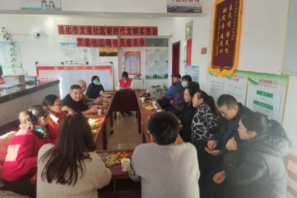 團(tuán)聚青春，情暖家鄉(xiāng)|經(jīng)濟(jì)學(xué)子寒假“返家鄉(xiāng)”社會(huì)實(shí)踐風(fēng)采（四）