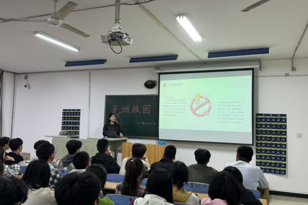 保定理工學(xué)院經(jīng)濟(jì)學(xué)院組織開展 “禁煙之行，利人利己，無(wú)煙校園，你我共創(chuàng)”主題禁煙活動(dòng)