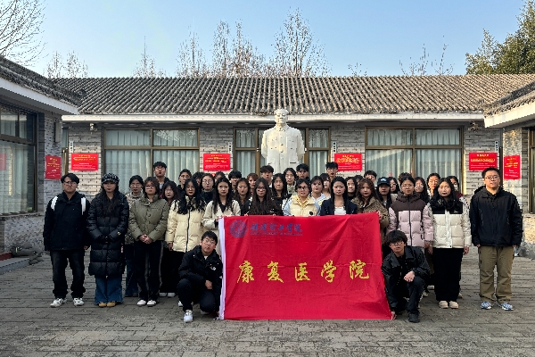 “學(xué)習(xí)雷鋒日記，傳承紅色基因”———保定理工學(xué)院康復(fù)醫(yī)學(xué)院開(kāi)展“學(xué)雷鋒”主題月教育實(shí)踐活動(dòng)