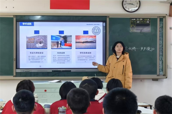 保定理工學(xué)院康復(fù)醫(yī)學(xué)院“寒假母校行”社會實(shí)踐活動系列（一）