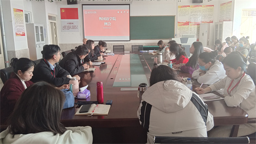 筑牢師德師風(fēng) 踐行育人使命