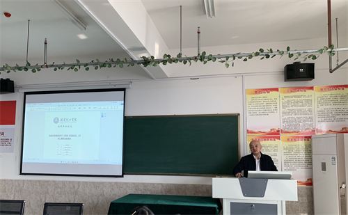 外國語學院2025屆畢業(yè)論文（設計）中期檢查評審會