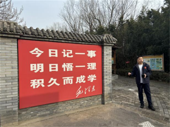 踐行雷鋒精神 奉獻(xiàn)點(diǎn)亮青春——保定理工學(xué)院開(kāi)展學(xué)習(xí)雷鋒精神主題活動(dòng)