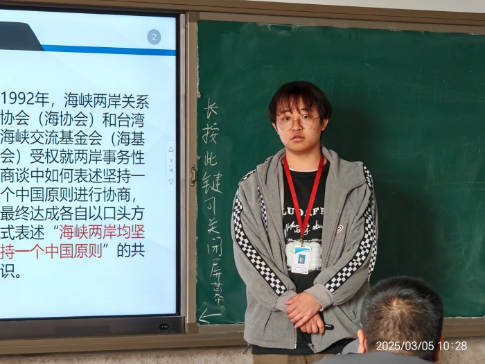 【匠心錘煉，教學(xué)精進(jìn)】 磨課技，提師能—信息科學(xué)與工程學(xué)院教師練課精進(jìn)系列活動（三）順利開展