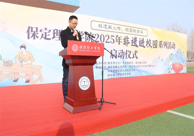 傳承文化根脈，共筑民族未來——非遺文化進(jìn)校園啟動儀式圓滿舉行