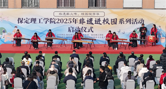傳承文化根脈，共筑民族未來——非遺文化進(jìn)校園啟動儀式圓滿舉行