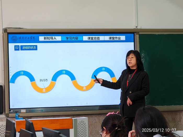 【匠心錘煉  教學(xué)精進(jìn)】 磨課技，提師能—信息科學(xué)與工程學(xué)院教師練課精進(jìn)系列活動（四）順利開展