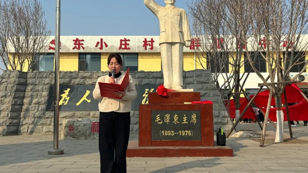 “春映東莊，巾幗志愿繪新篇”經(jīng)濟(jì)學(xué)院志愿者服務(wù)隊(duì)前往東小莊開展志愿活動(dòng)