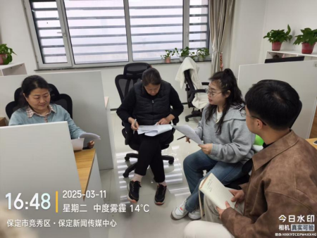 聚焦2025年人才培養(yǎng)方案——廣播電視編導(dǎo)專業(yè)赴保定新聞傳媒傳媒中心（集團(tuán)）深度交流