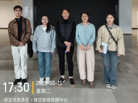 聚焦2025年人才培養(yǎng)方案——廣播電視編導(dǎo)專業(yè)赴保定新聞傳媒傳媒中心（集團(tuán)）深度交流