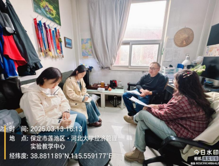 校際聯(lián)動育英才 深度融合譜新篇 ——保定理工學(xué)院與河北大學(xué)共探 廣播電視編導(dǎo)專業(yè)人才培養(yǎng)新路徑