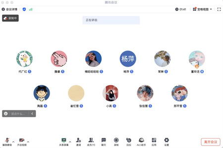 藝術(shù)學(xué)院與企業(yè)、高校交流，探索人才培養(yǎng)新路徑