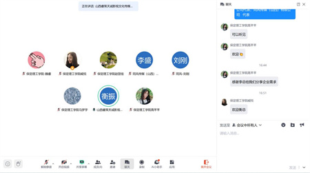 聚焦行業(yè)需求，共育廣電編導(dǎo)精英 ——保定理工學(xué)院與傳媒企業(yè)人才培養(yǎng)研討會(huì)