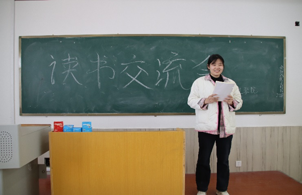 學(xué)風(fēng)建設(shè)|保定理工學(xué)院|管理學(xué)院|點(diǎn)燃學(xué)風(fēng)引擎，驅(qū)動成長航程