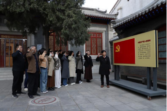 基礎(chǔ)課教學(xué)部組織黨員赴留法勤工儉學(xué)運(yùn)動紀(jì)念館 開展主題黨日活動