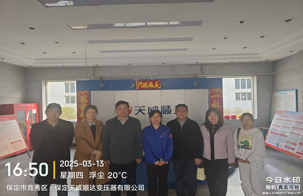訪企調(diào)研，共探會計人才培養(yǎng)新方向