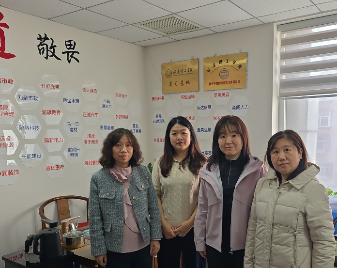 會(huì)計(jì)學(xué)院訪企拓崗，助力實(shí)習(xí)基地建設(shè)