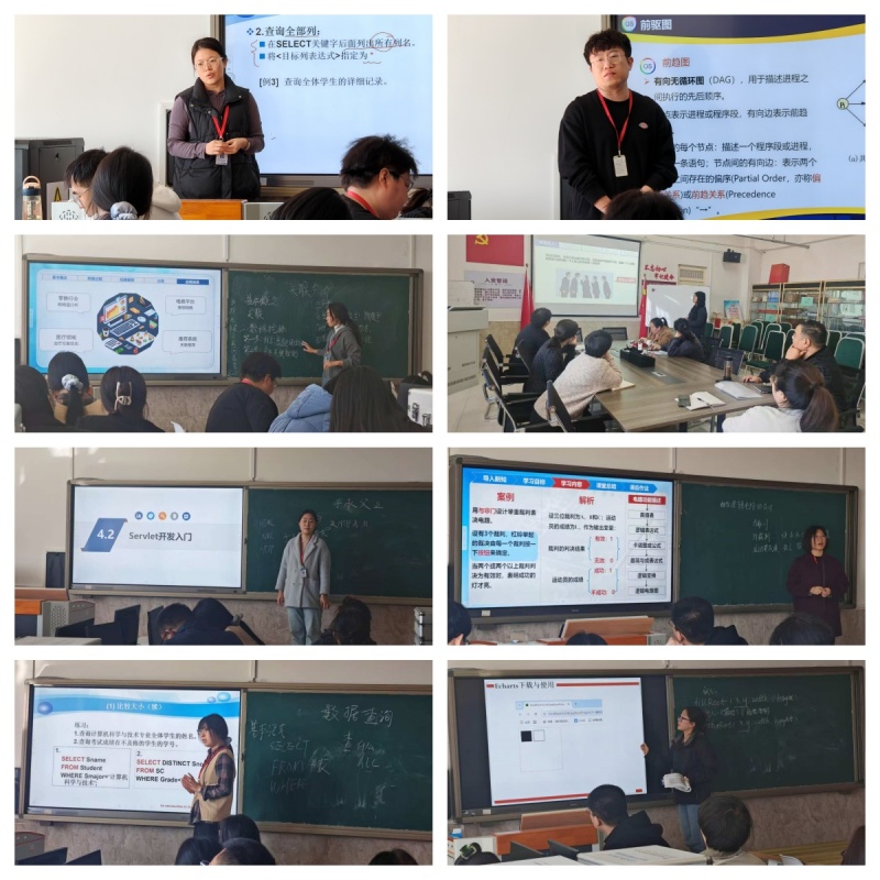 【匠心錘煉  教學(xué)精進(jìn)】 磨課技，提師能—信息科學(xué)與工程學(xué)院教師練課精進(jìn)系列活動(dòng)（五）順利開展