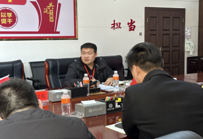 保定理工學(xué)院召開2025屆畢業(yè)生就業(yè)工作推進(jìn)會(huì)議