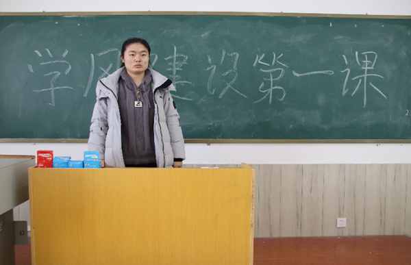 學(xué)風(fēng)建設(shè)|保定理工學(xué)院|管理學(xué)院|學(xué)風(fēng)建設(shè)正當(dāng)時，小組學(xué)習(xí)展新姿